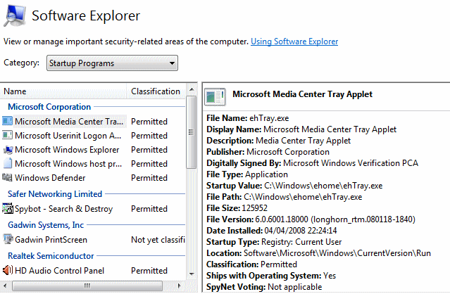 software explorer screenshot